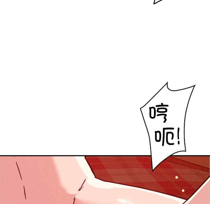 第88张