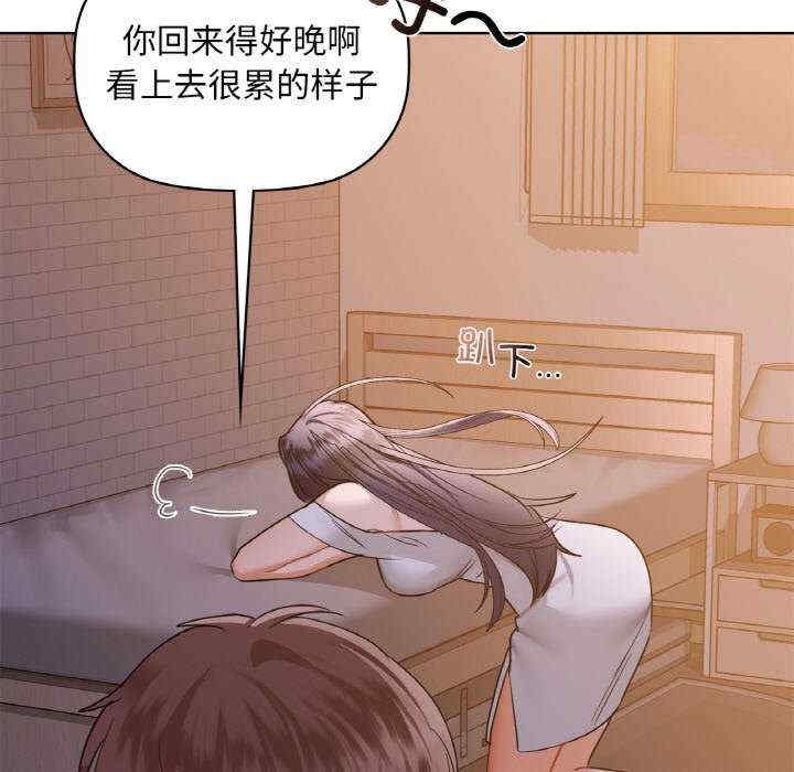 第37张