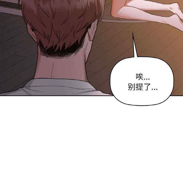 第40张