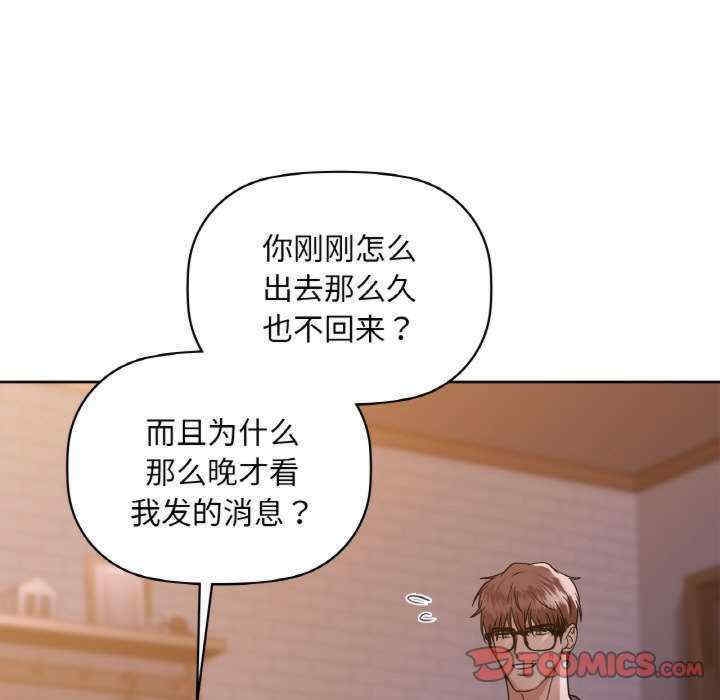 第42张