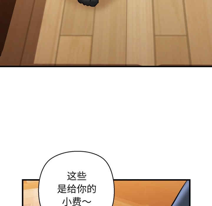 第175张