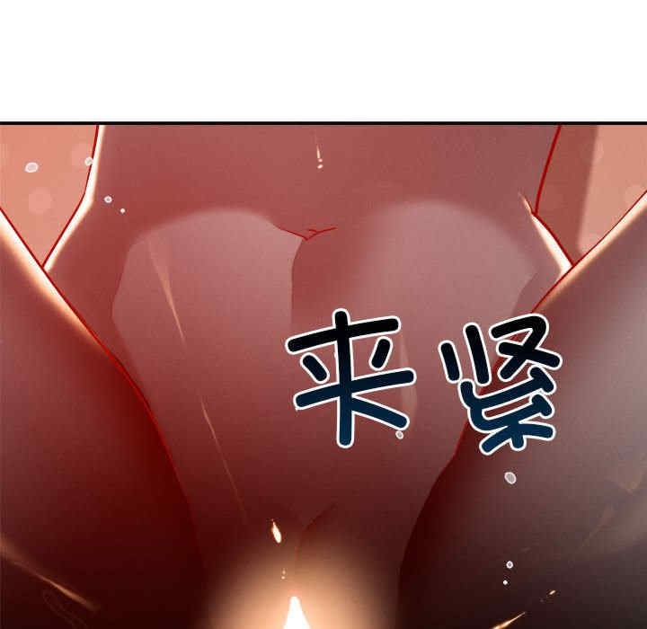 第94张