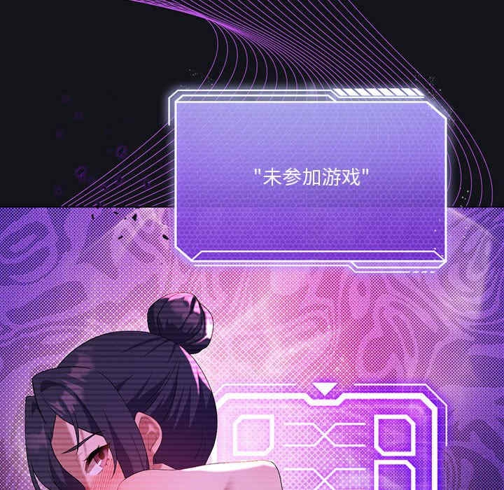 第142张