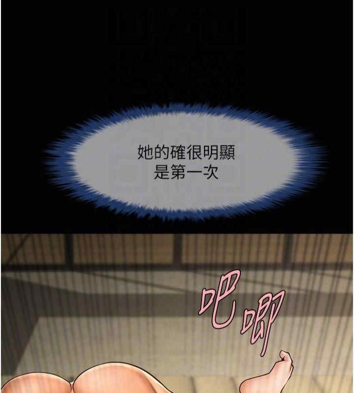 第109张