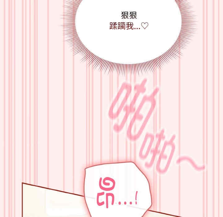 第32张