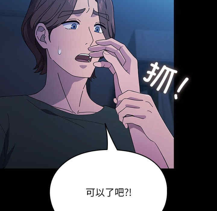 第115张