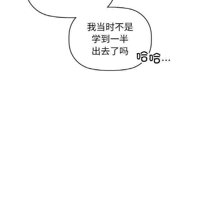 第49张