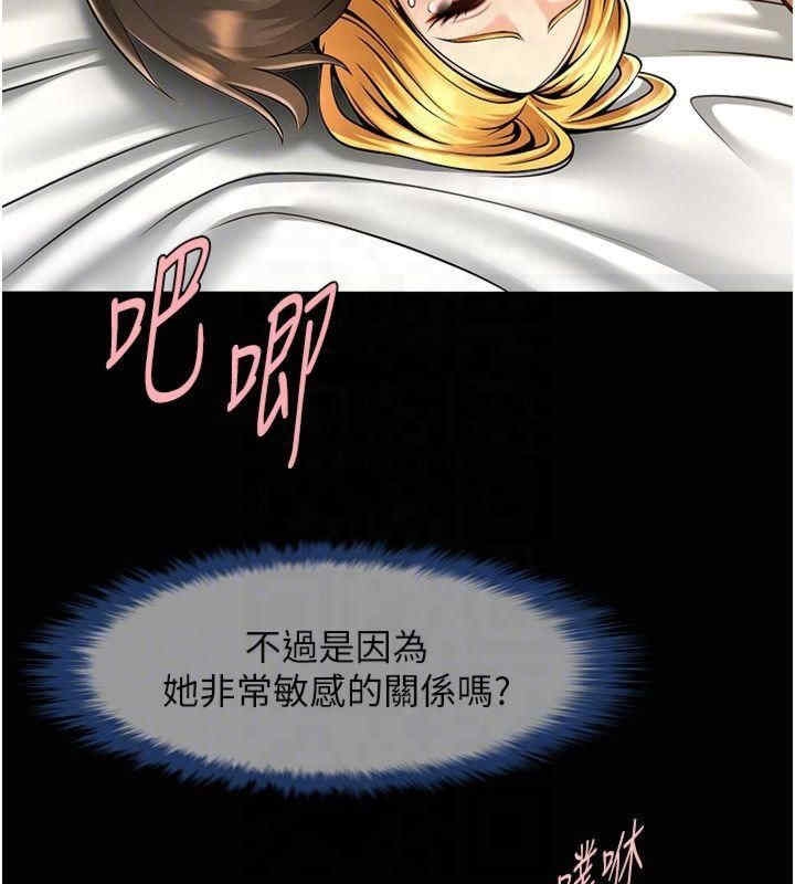 第113张