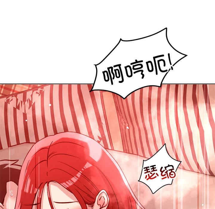 第97张
