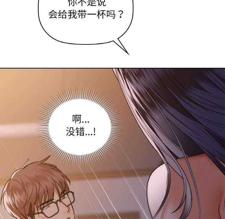 第59张
