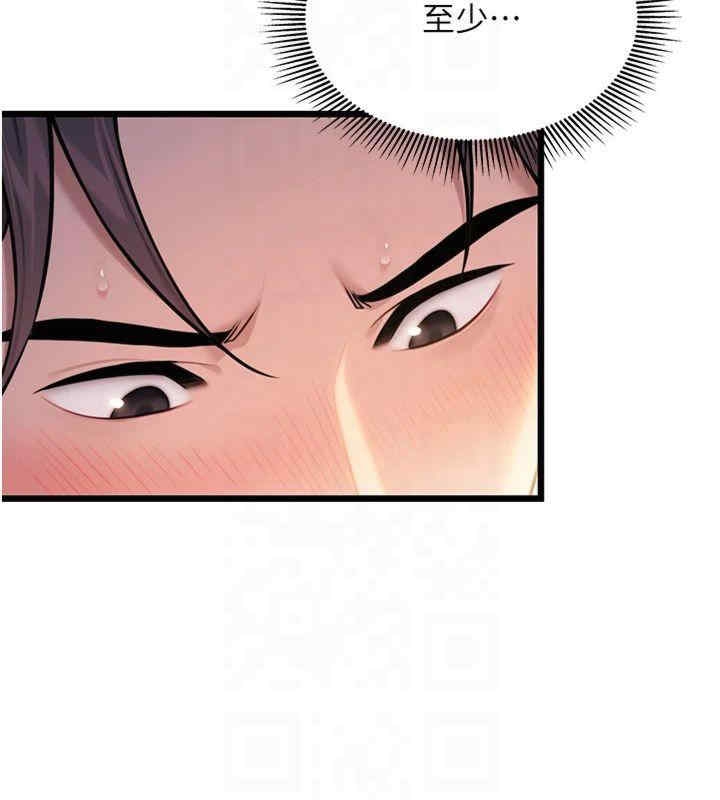 第81张