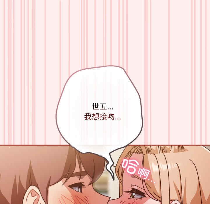 第39张