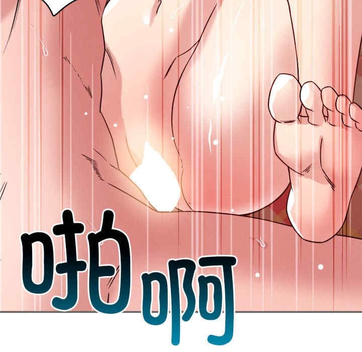 第102张