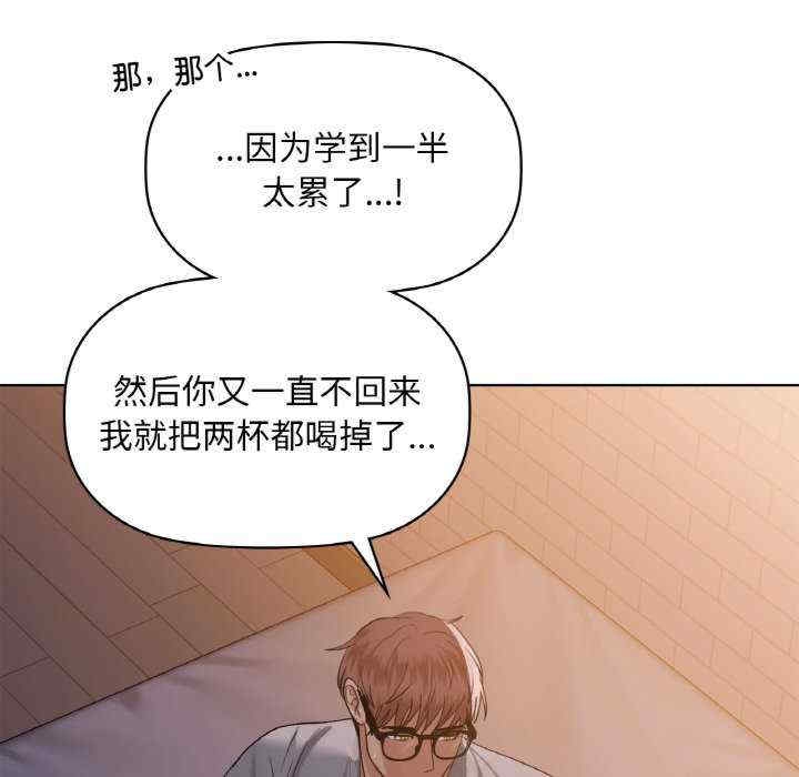 第67张