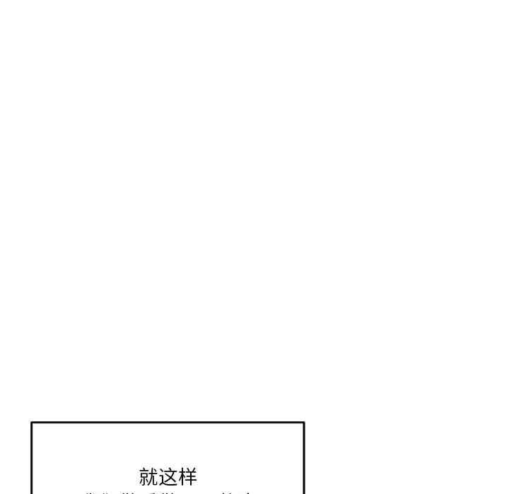 第104张