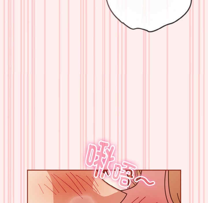 第42张