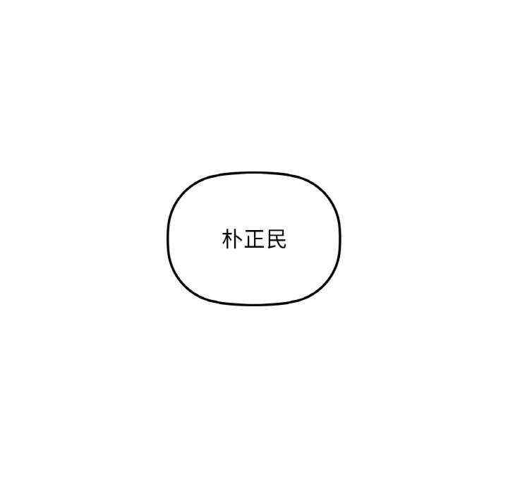 第71张