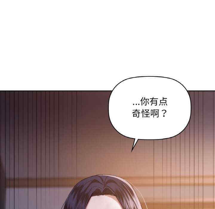第73张