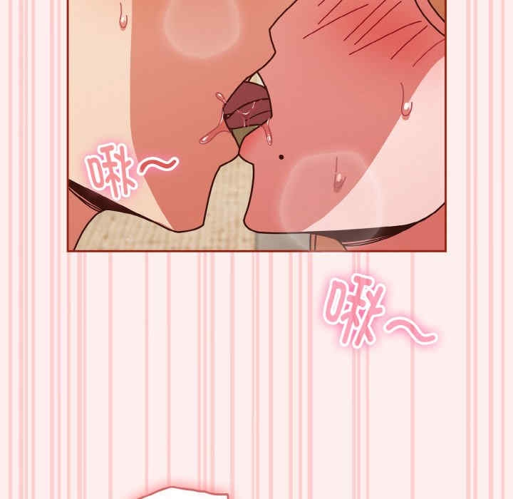 第45张