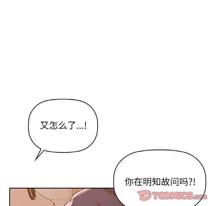 第78张