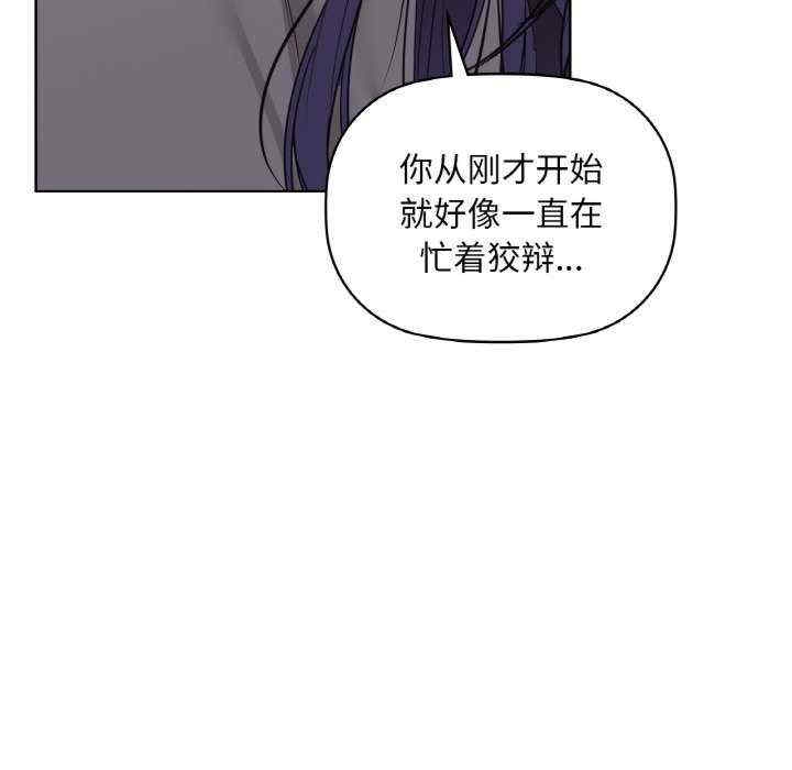 第81张
