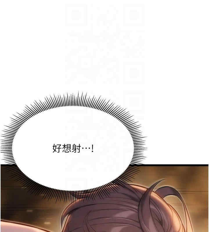 第93张