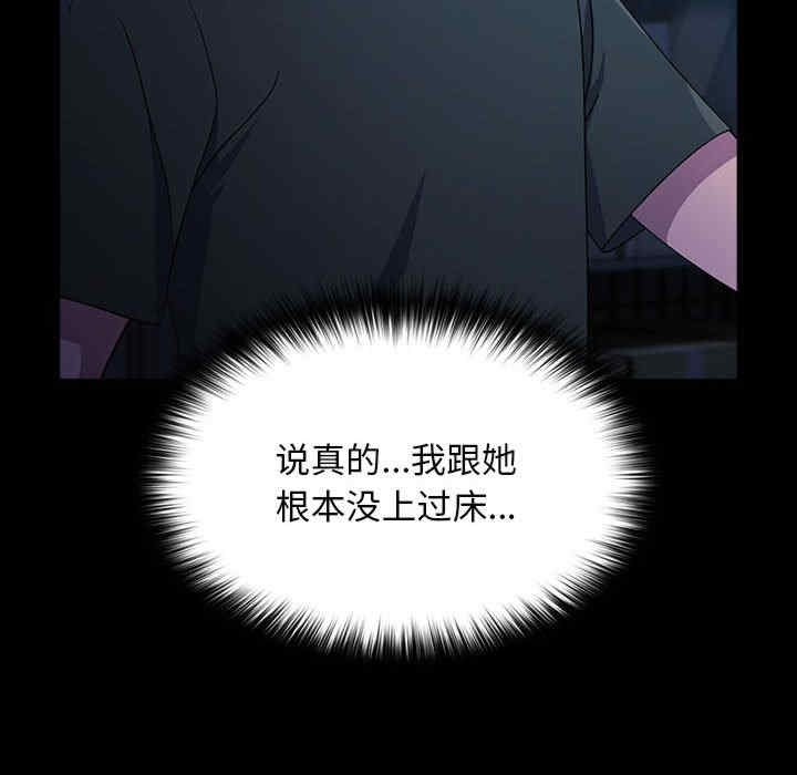 第132张