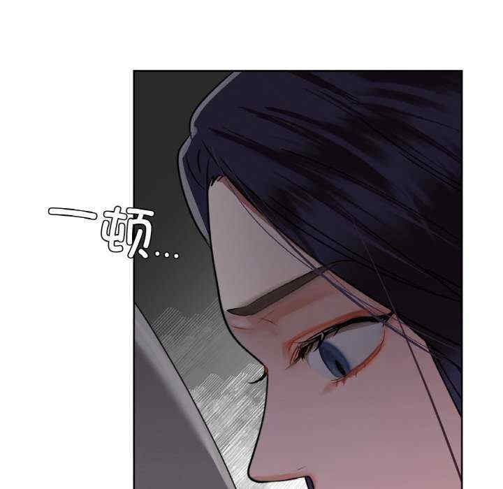 第84张