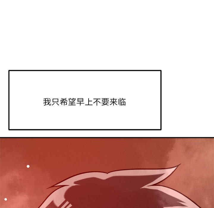 第112张
