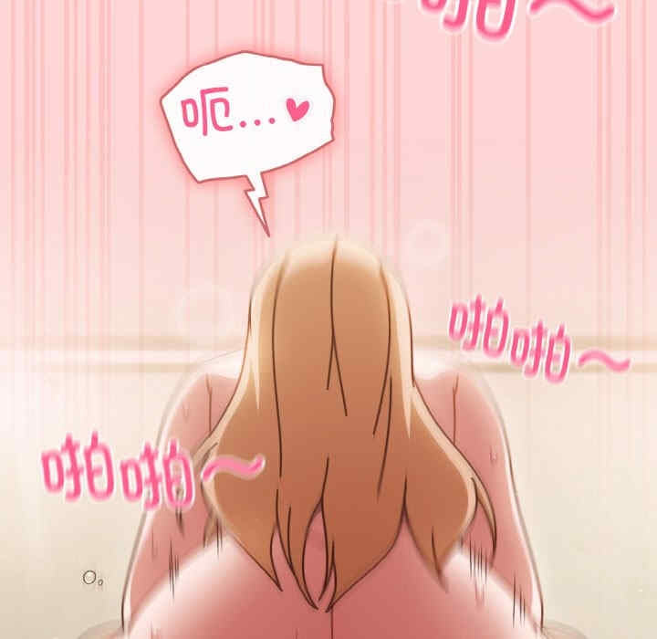 第51张