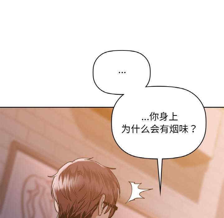 第87张
