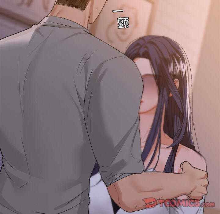 第90张