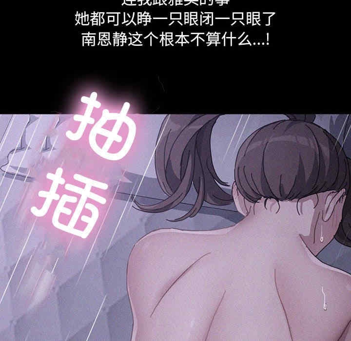 第136张