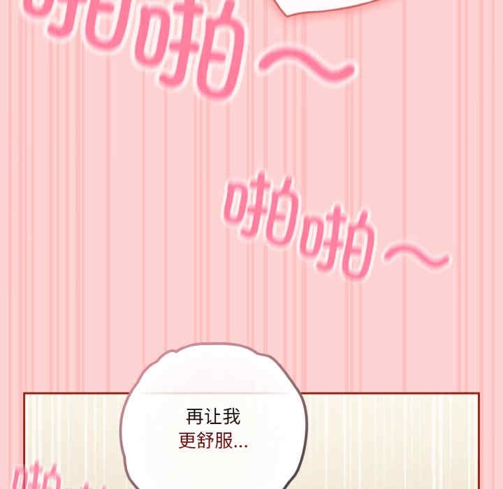 第55张
