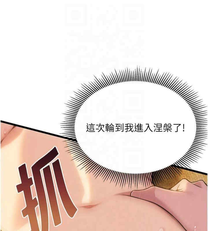 第100张