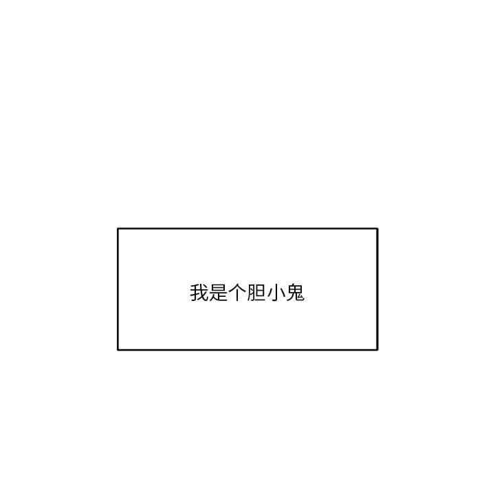 第117张