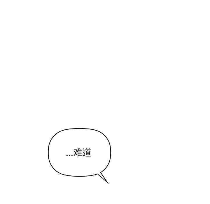 第95张