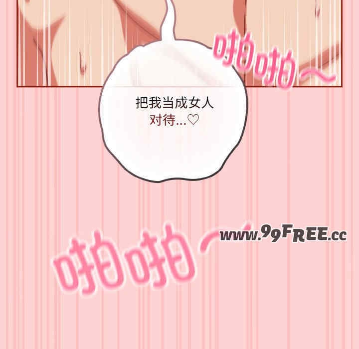 第59张