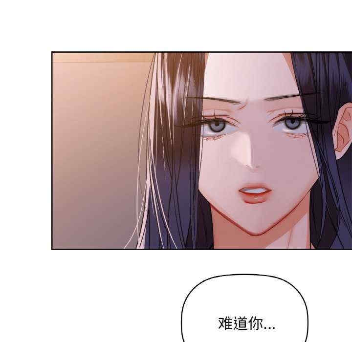 第98张