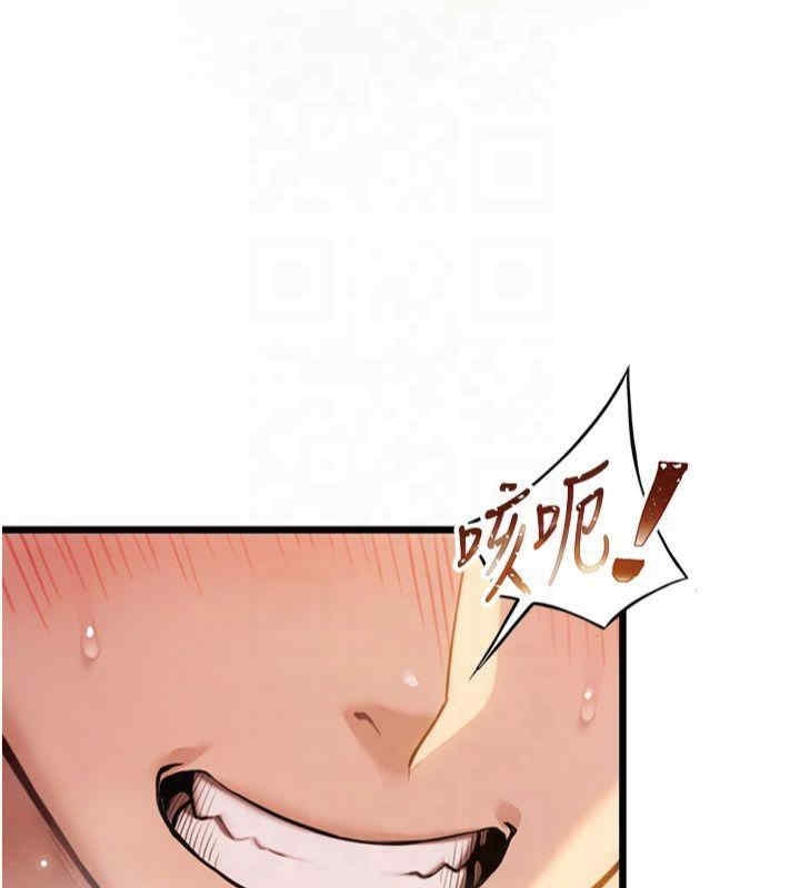 第103张