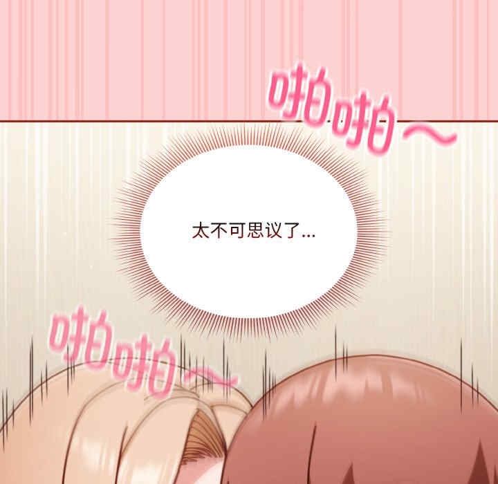 第60张