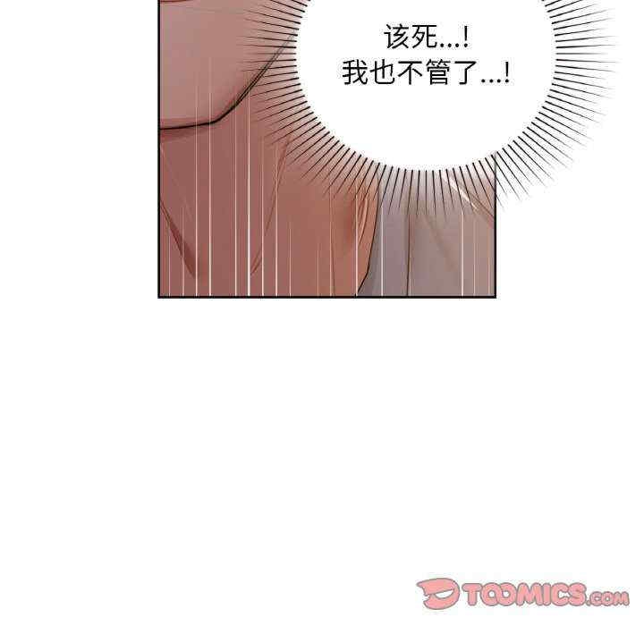 第102张