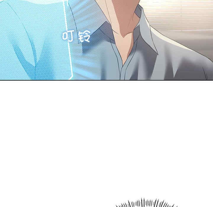 第9张