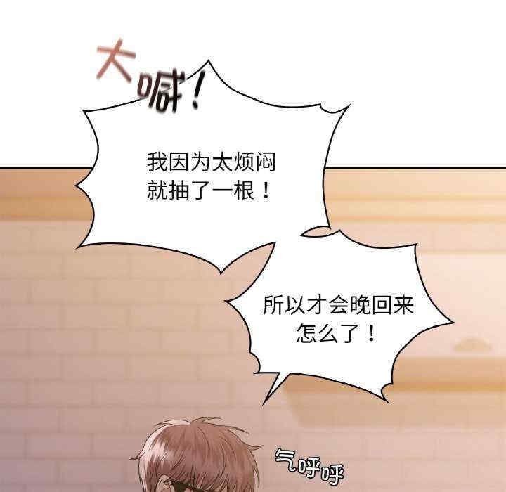 第103张