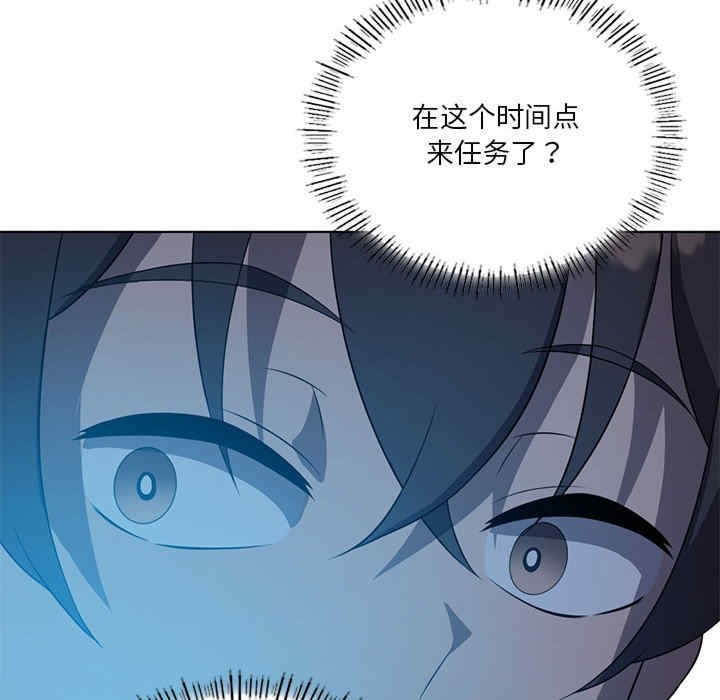 第11张