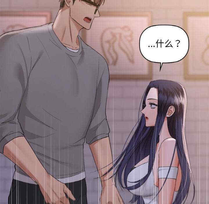 第105张