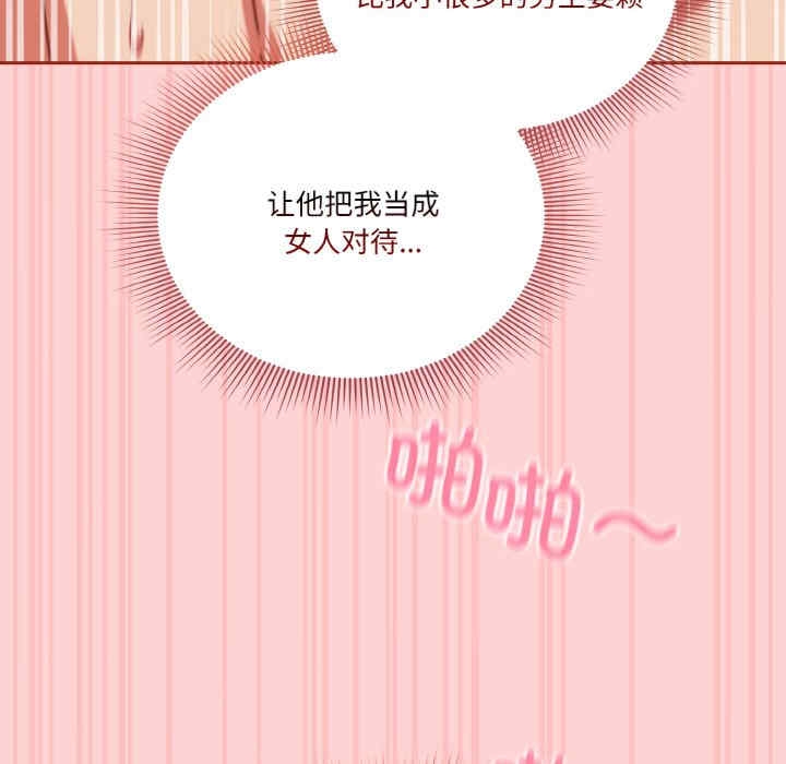 第65张