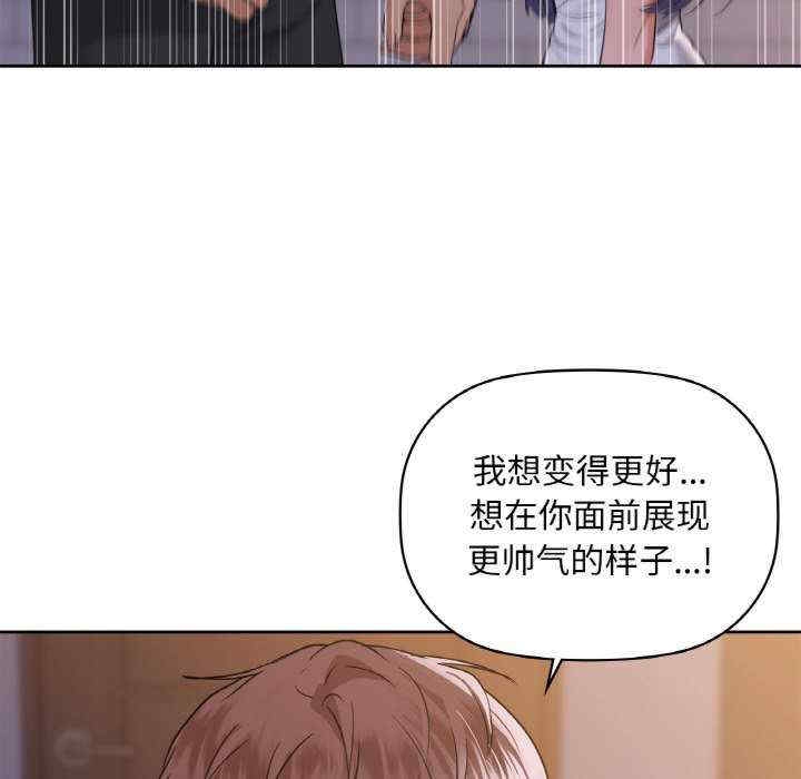 第107张