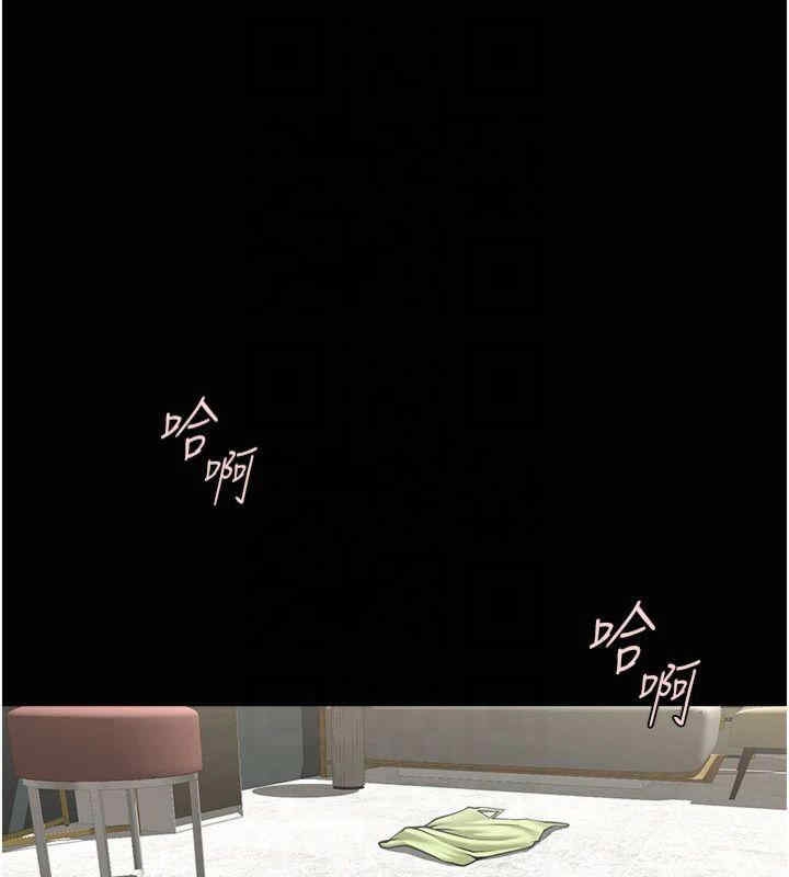 第142张