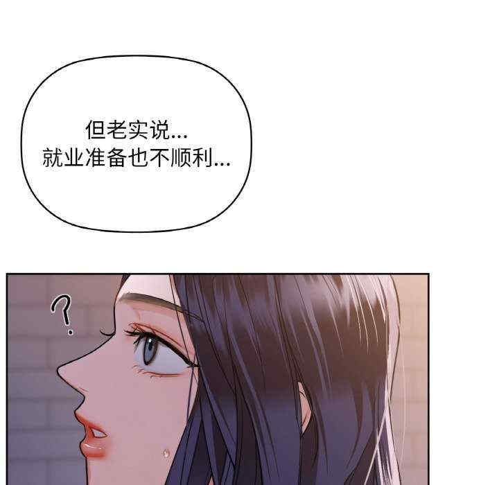第112张